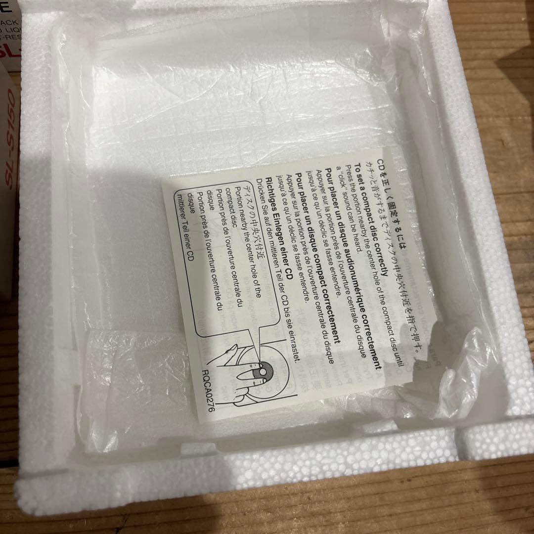 Panasonic SL-S150 ポータブルCDプレーヤー 箱付き 美品