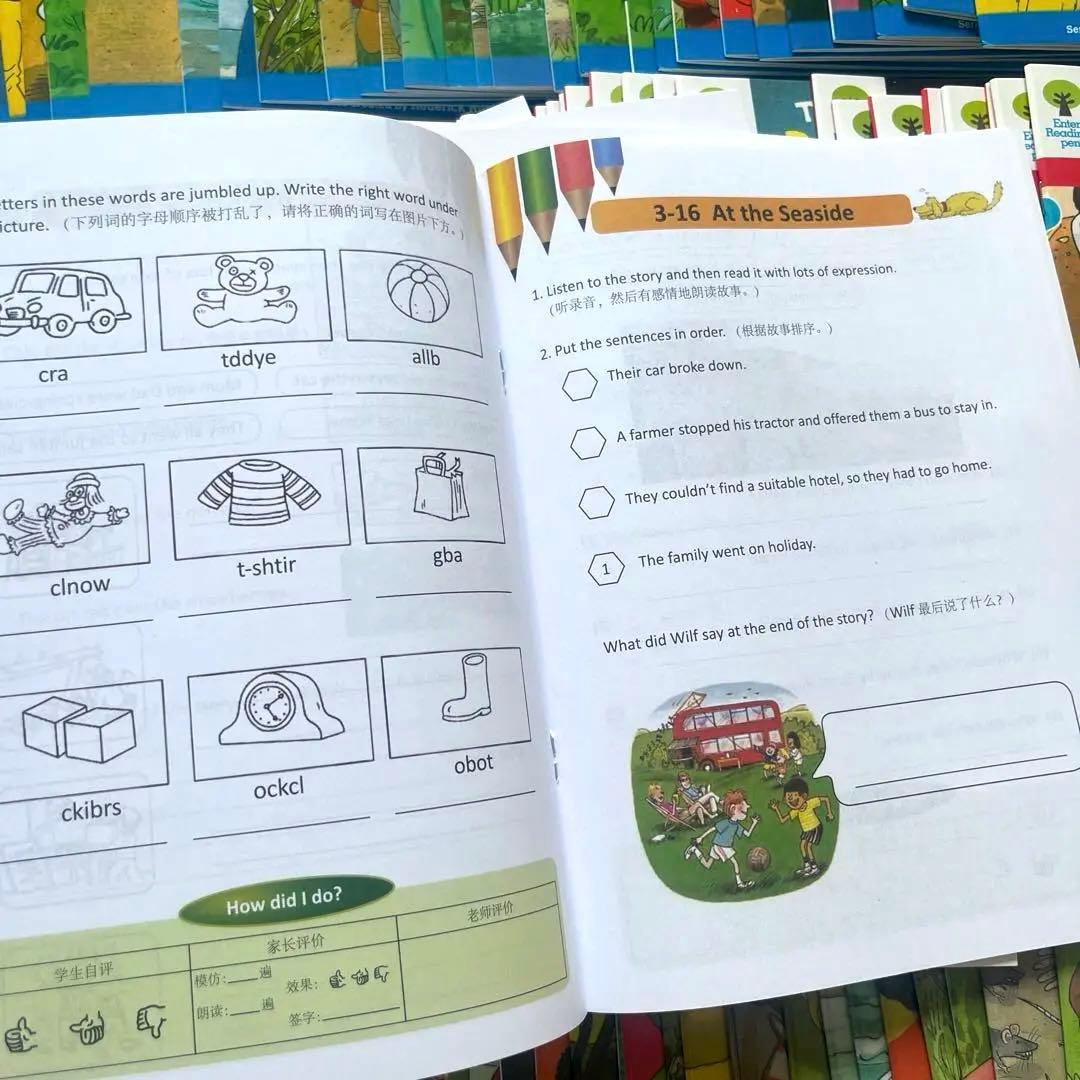 oxford reading tree stage3〜5 120冊 音声付き