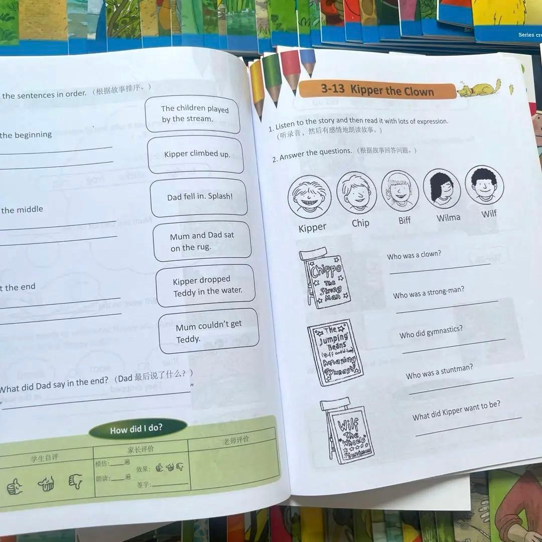 oxford reading tree stage3〜5 120冊 音声付き