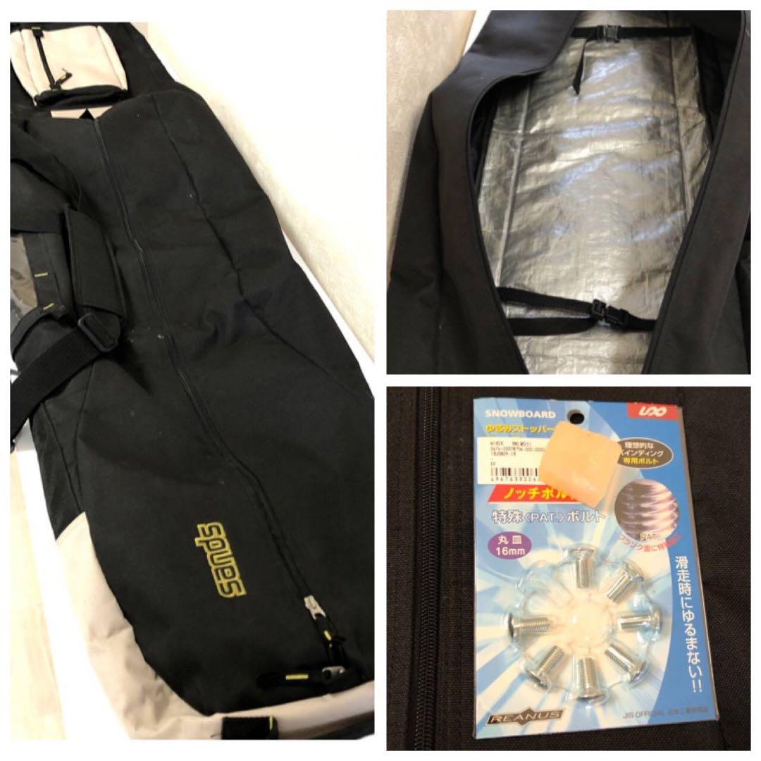 スノーボード K2ダート 156 バートン ビンディング M ケース 3点