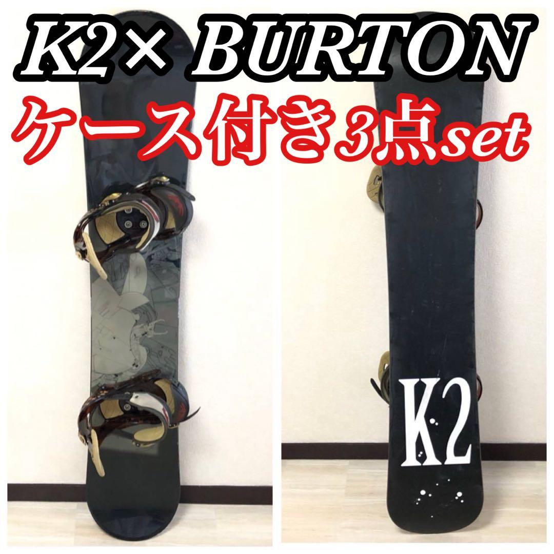 スノーボード K2ダート 156 バートン ビンディング M ケース 3点