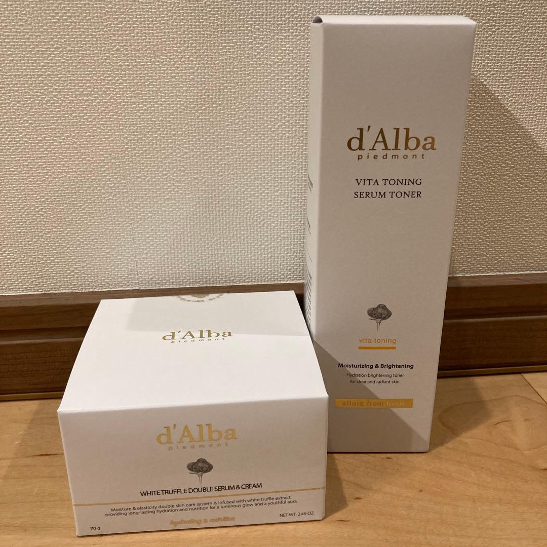 ダルバビタトーニングセット