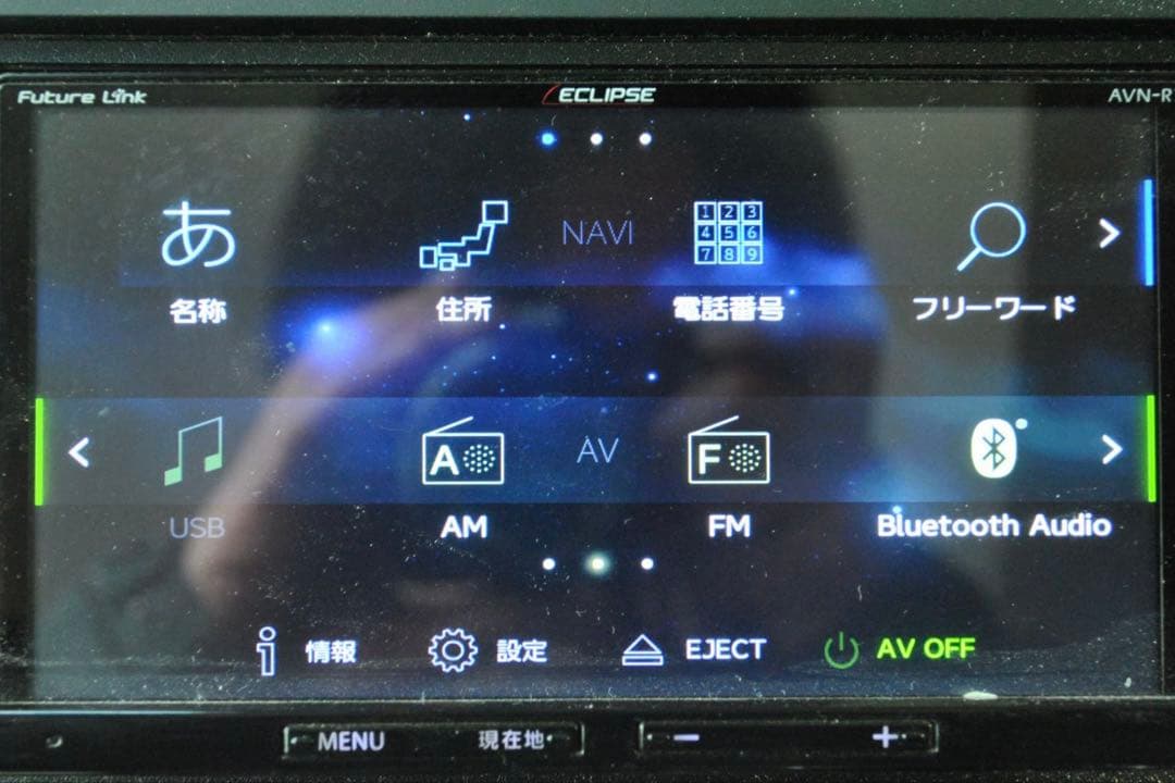 や*ʔ様 イクリプス メモリーナビ 2016年度 AVN-R7