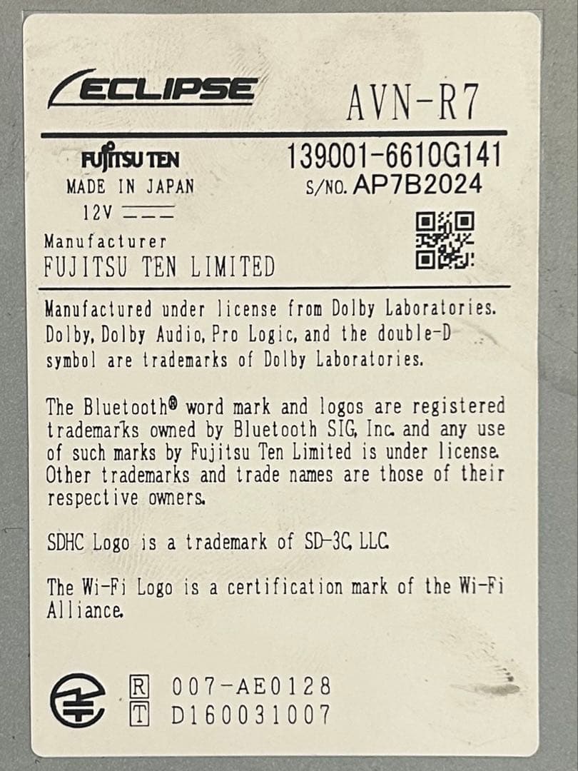 や*ʔ様 イクリプス メモリーナビ 2016年度 AVN-R7