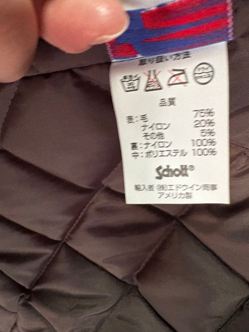 SCHOTT U.S. 740N PEACOAT サイズ38 ブラウン新品未使用