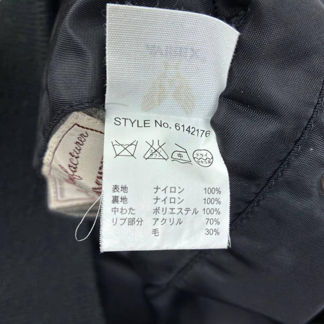 美品　アヴィレックス　リバーシブル　MA-1フライトジャケット　XL　黒　カーキ