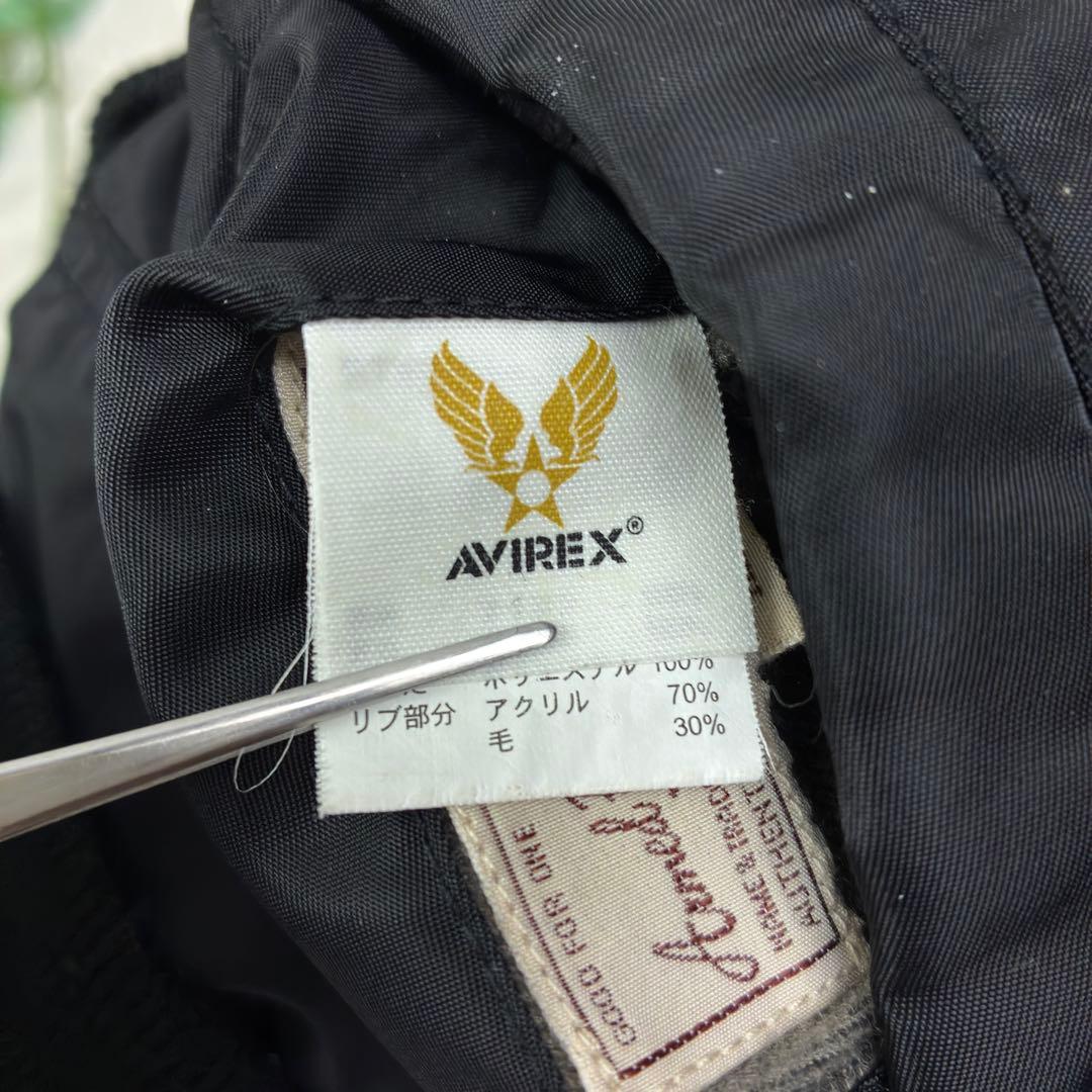 美品　アヴィレックス　リバーシブル　MA-1フライトジャケット　XL　黒　カーキ