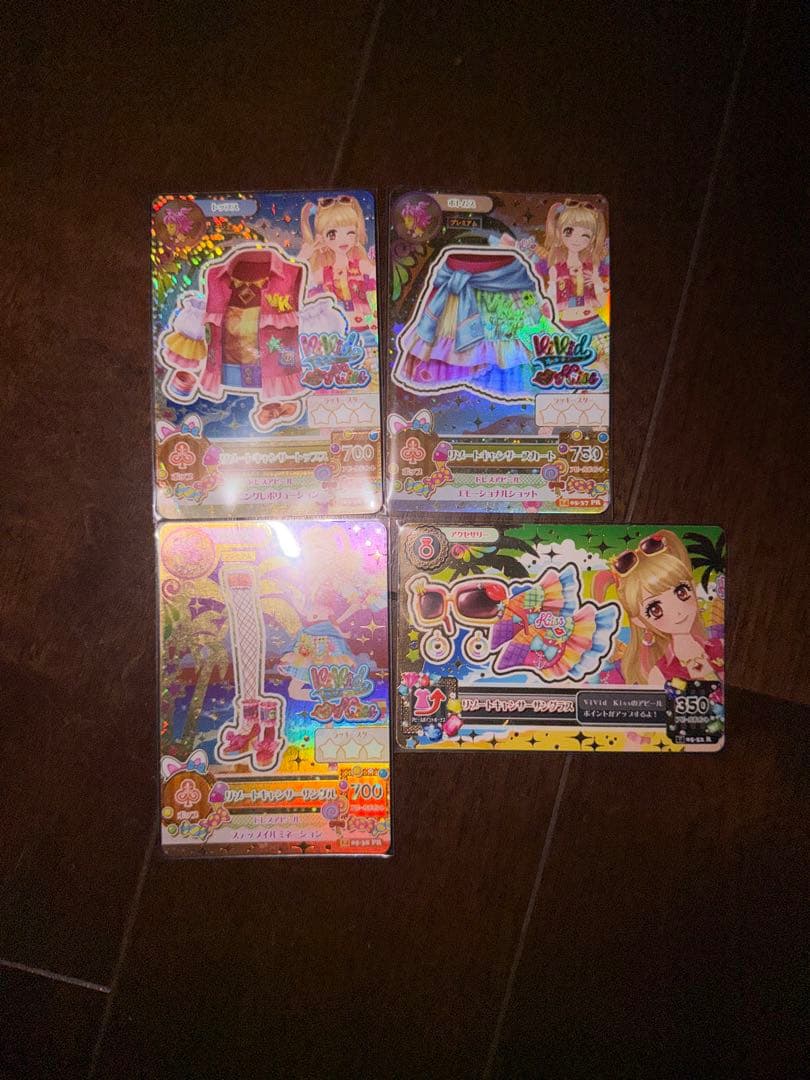 【超美品】アイカツカード リゾートキャンサーコーデ