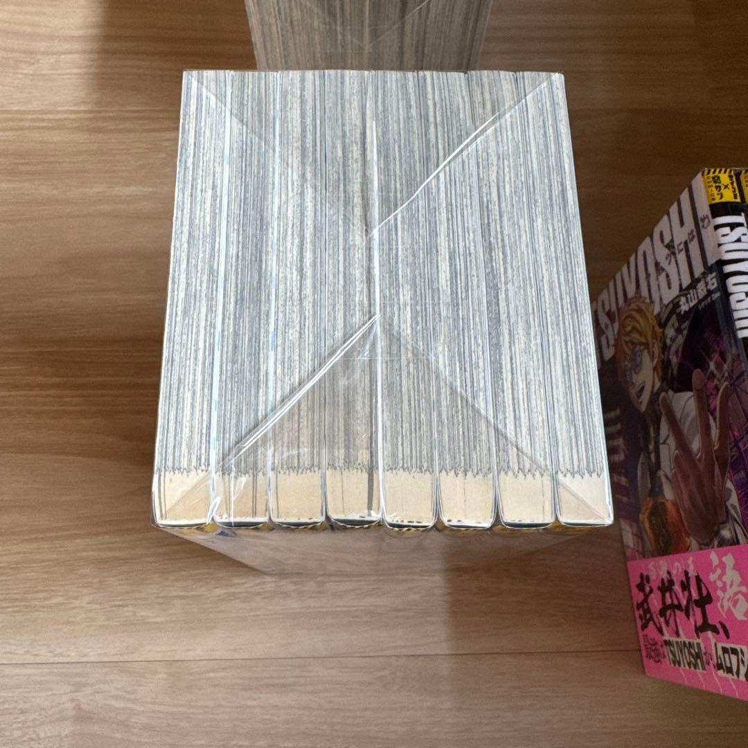 初版帯付き TSUYOSHI : 誰も勝てない、アイツには. 1-28巻