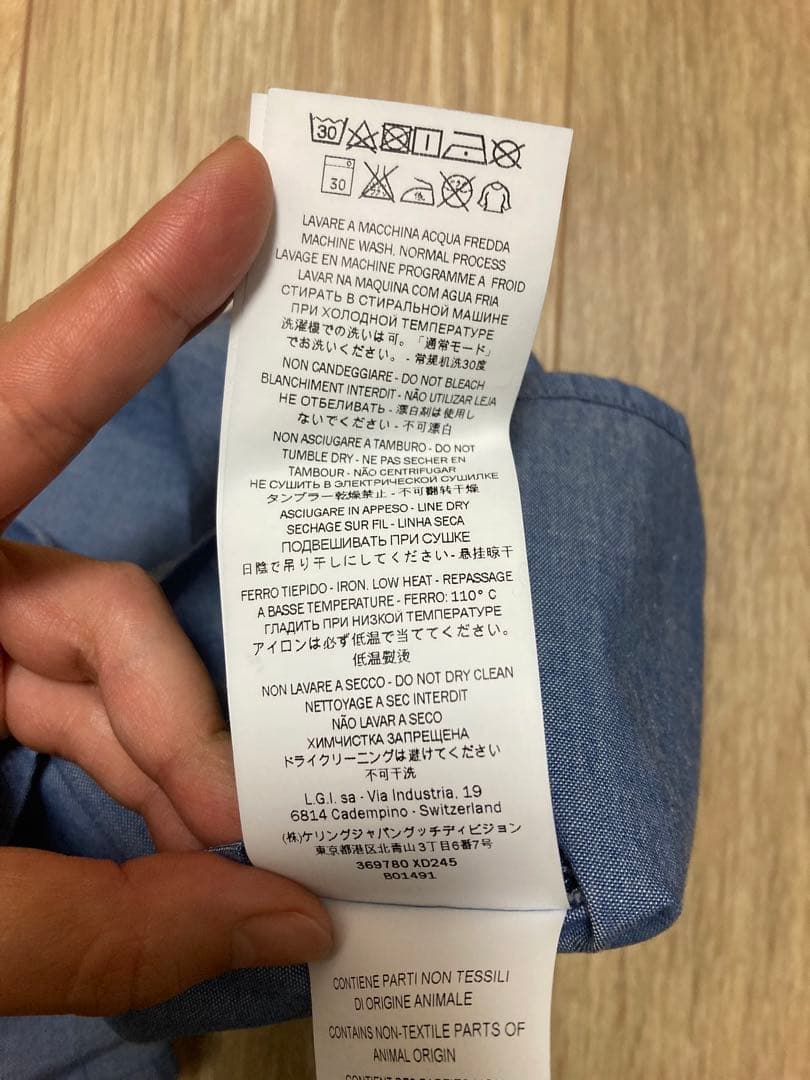 GUCCI ベビー　キッズ　ワンピース