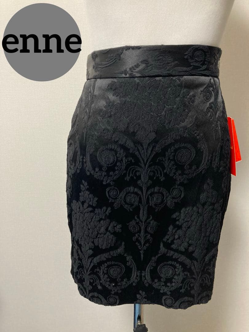 【新品】vivienne westwood RED LABEL タイトスカート