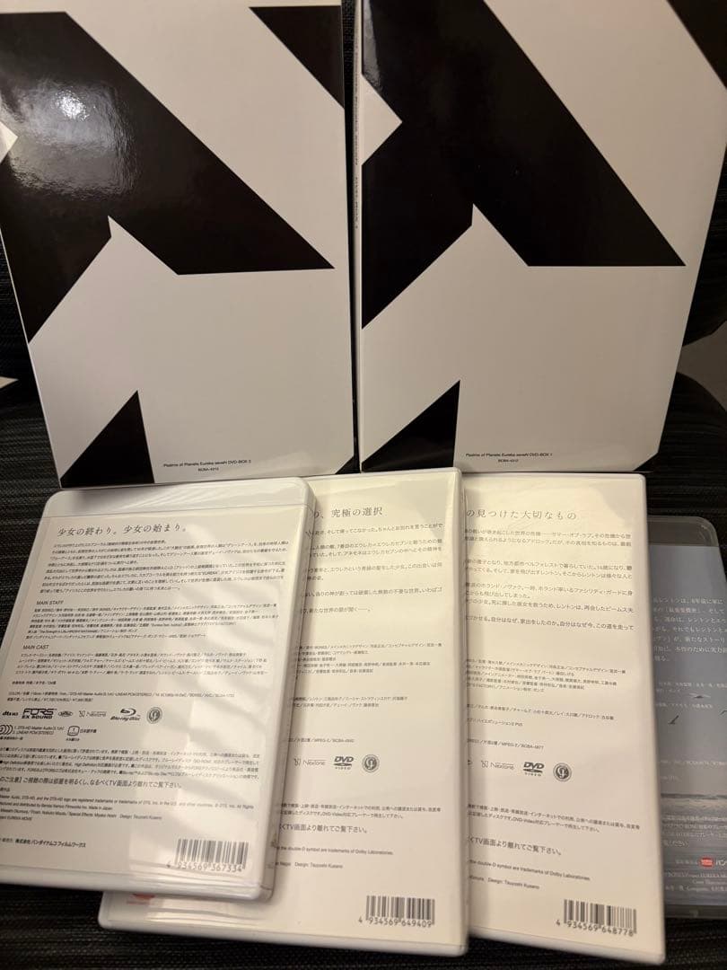 エウレカセブンdvd 2box 劇場版4枚