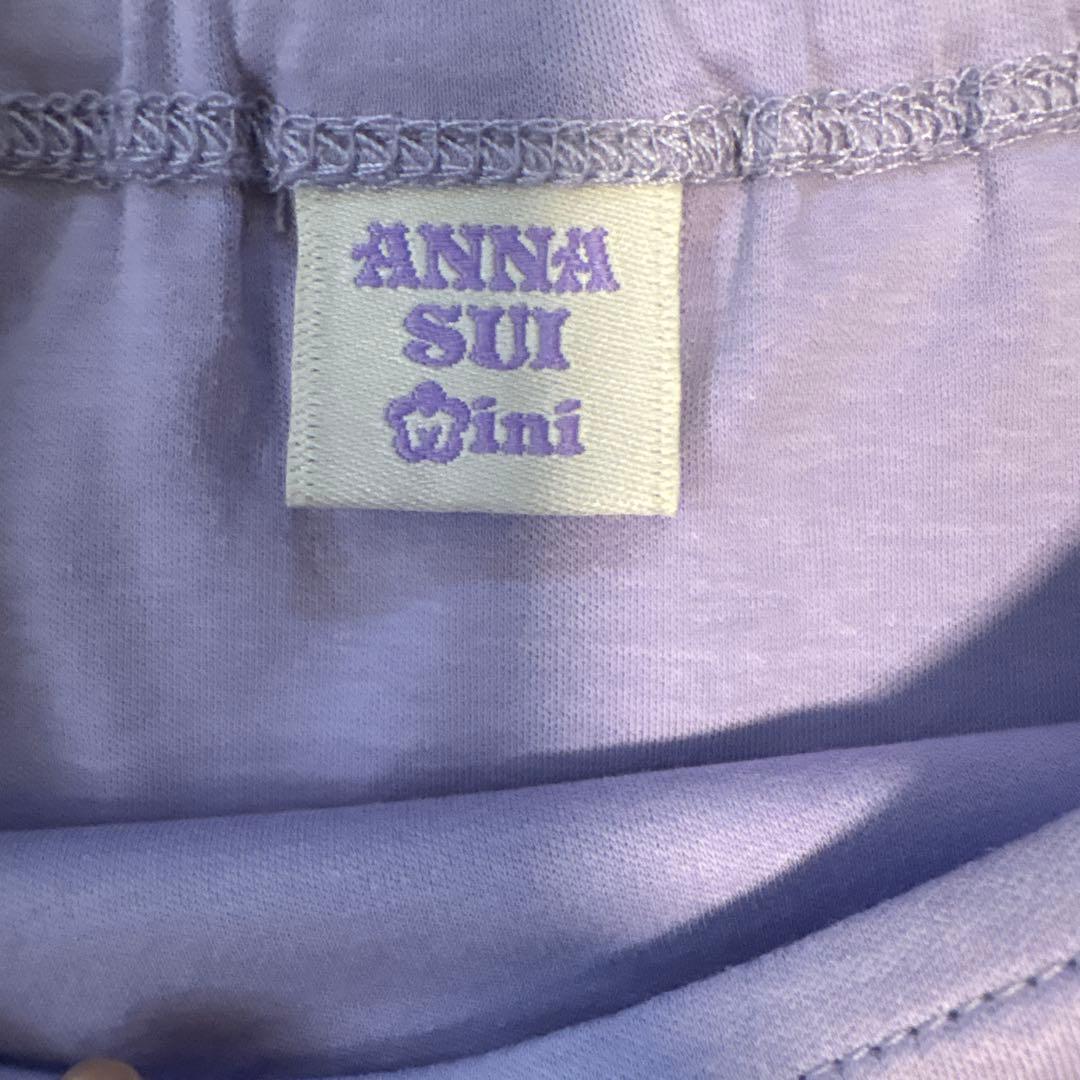 ANNA SUI Mini 薄紫 フリルオフショルダー ワンピース