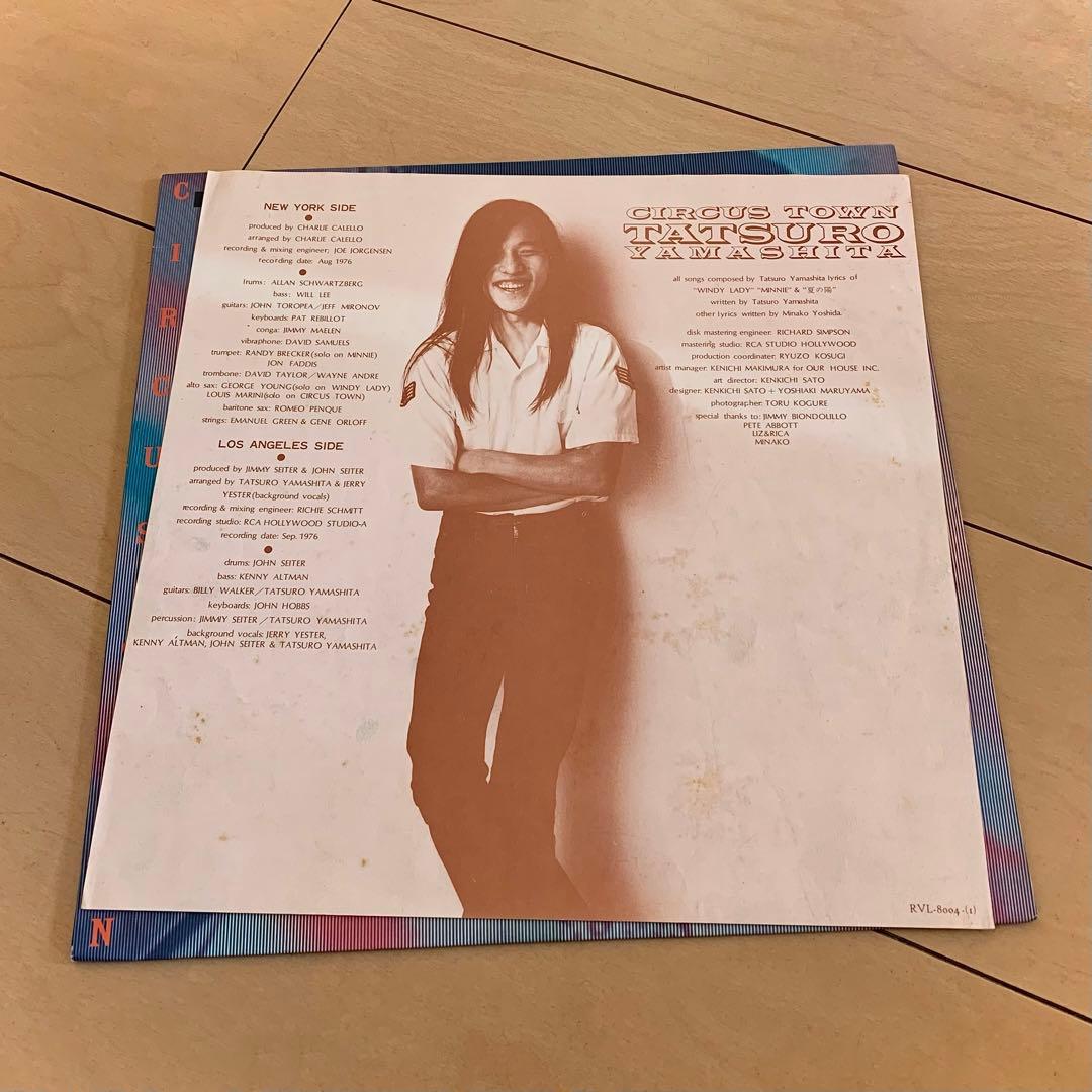 オリジナル盤 山下達郎 / Circus Town