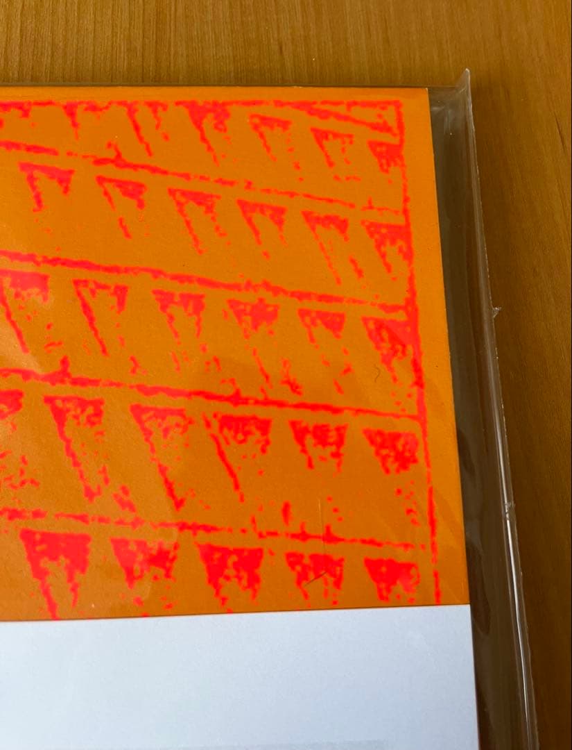 新品未使用品 Nord \"Psycotron - 1\" [4LP Box]