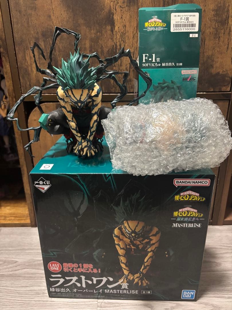 ヒロアカ一番くじラストワン賞　緑谷出久　オーバーレイ　フィギュアおまけつき