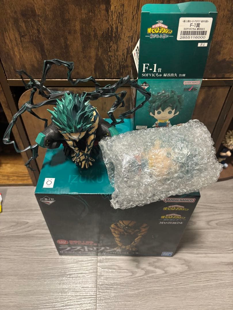 ヒロアカ一番くじラストワン賞　緑谷出久　オーバーレイ　フィギュアおまけつき