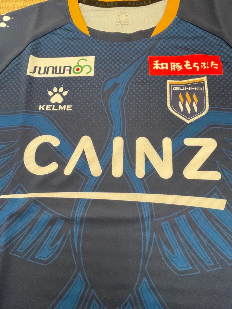 ザスパ群馬 2025オーセンティックユニフォーム Lサイズ