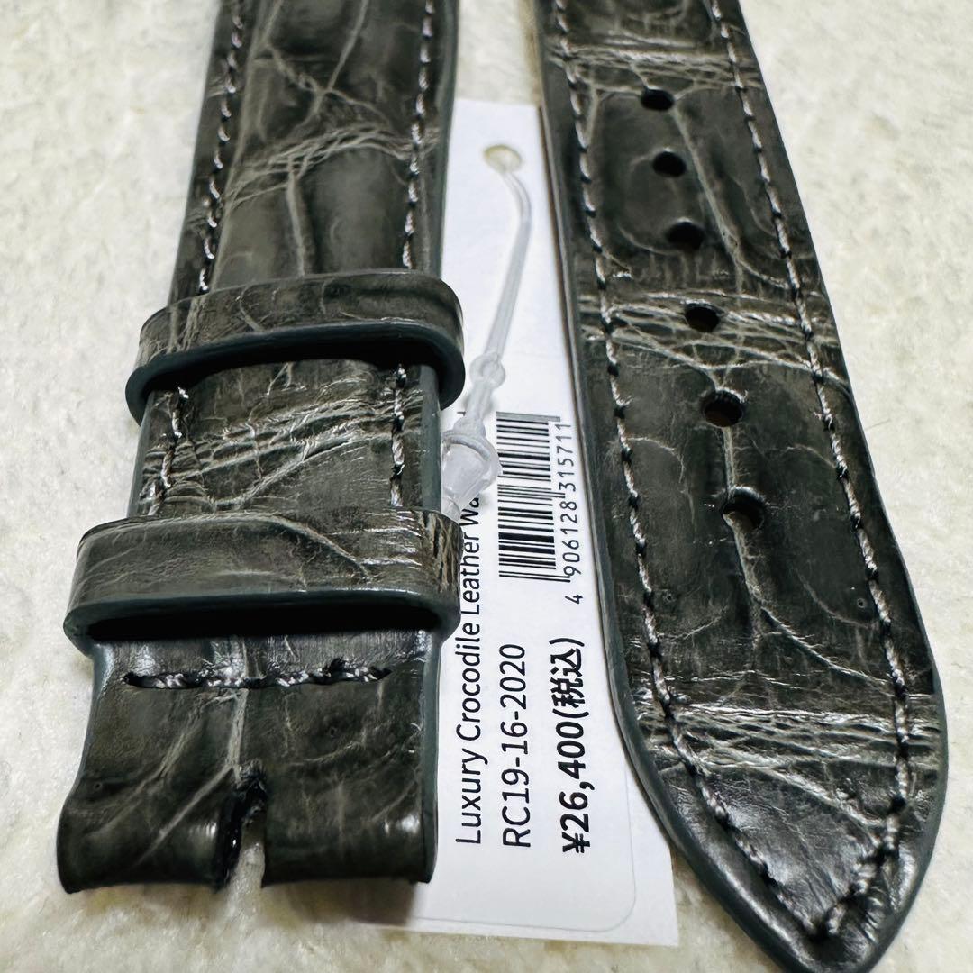 2020#19mm-16mmダークアッシュ★本物クロコダイルベルト★スイス製