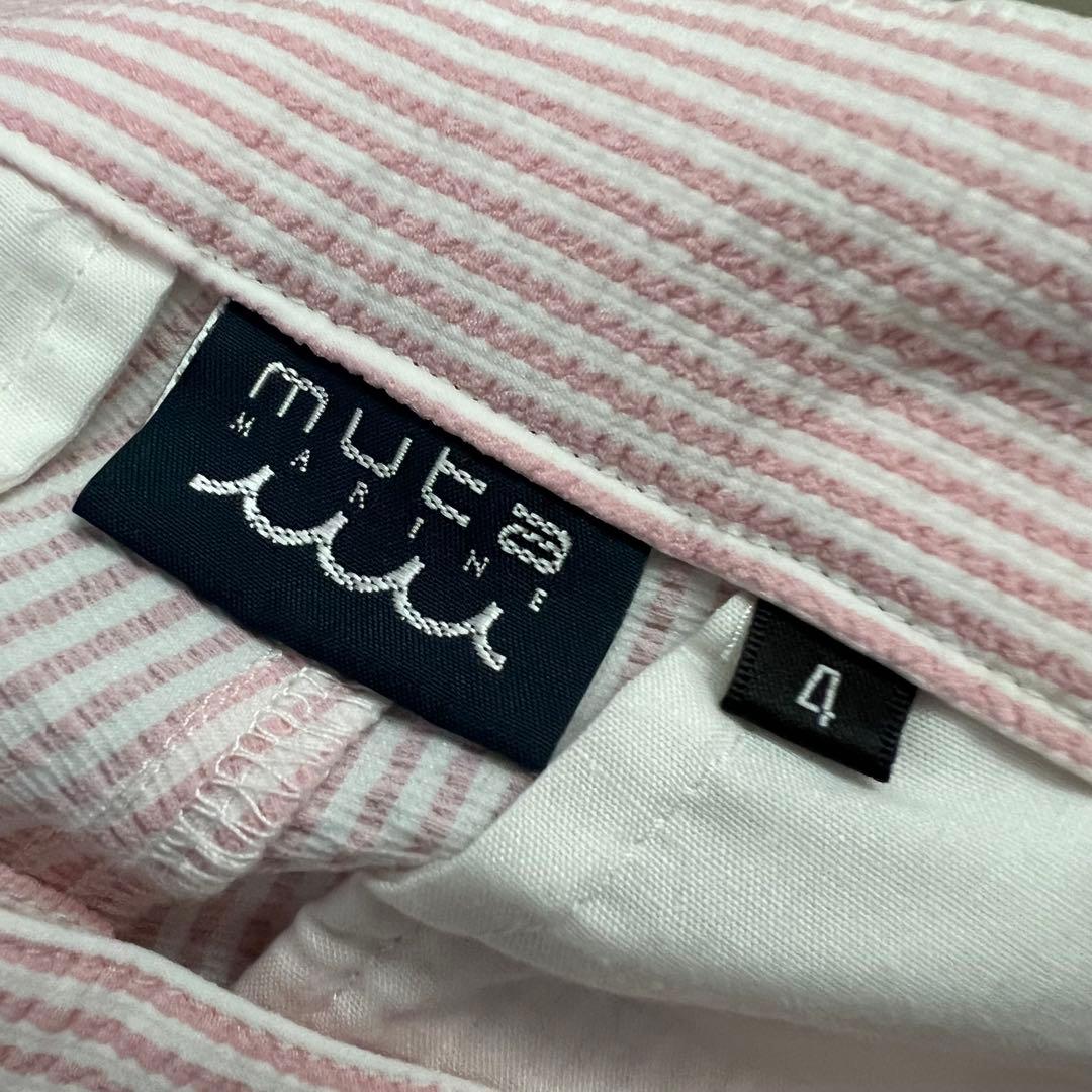 muta MARINE ムータマリン　ストライプ　ショートパンツ　メンズ　ピンク