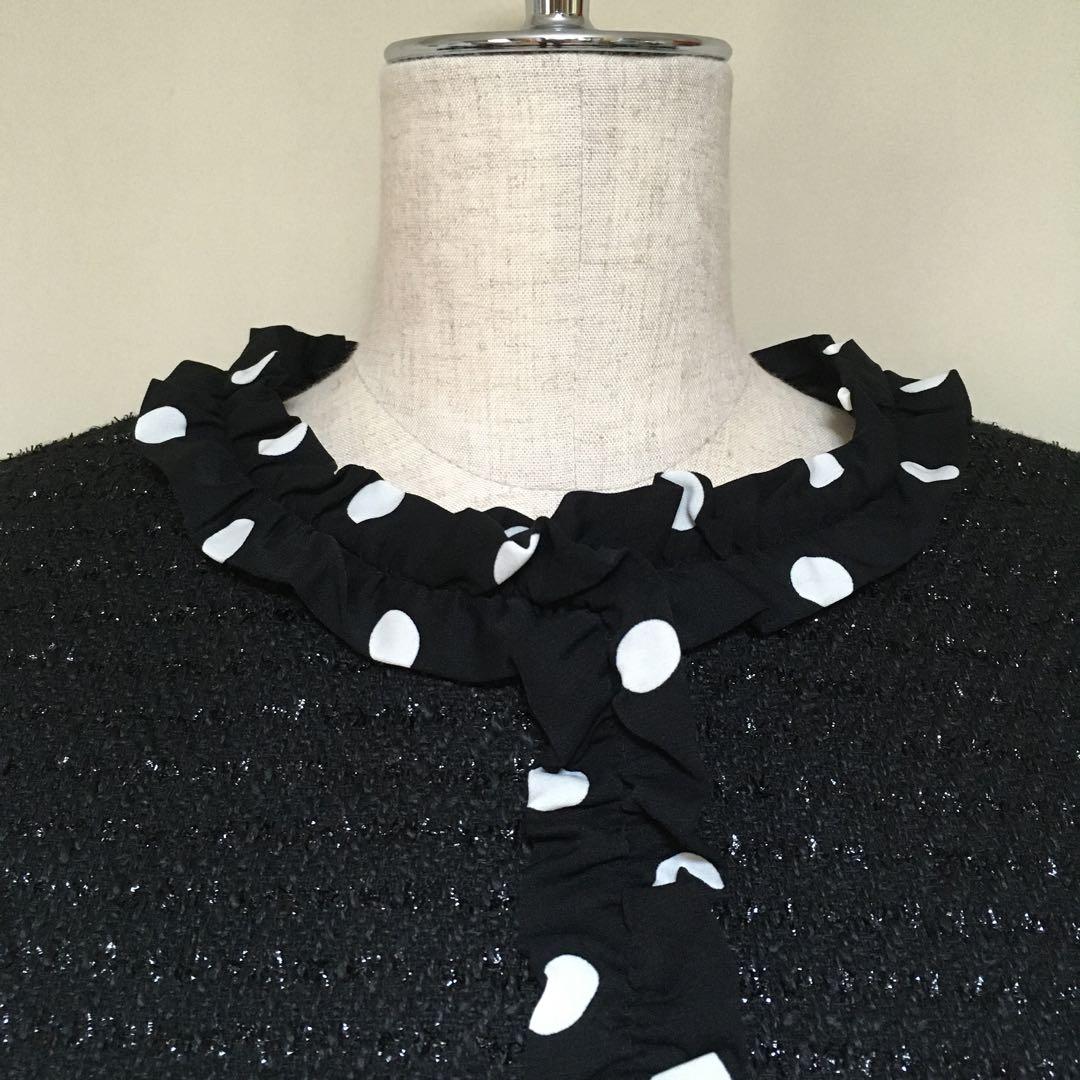 極美品◇マダムジョコンダ 近年 ドットフリル ツイード ノーカラージャケット40