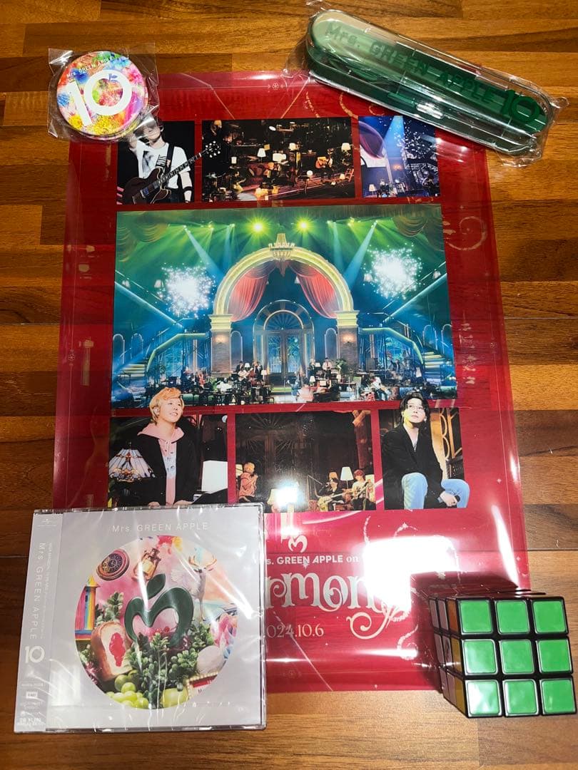 #ミセスグリーンアップル #ベストアルバム #ポスター #グッズ セット2