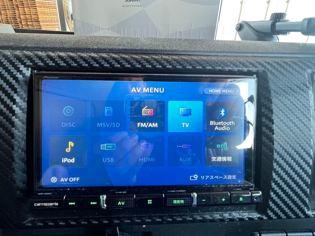 Pioneer カロッツェリア AVIC-RZ912 楽ナビ フルセグ