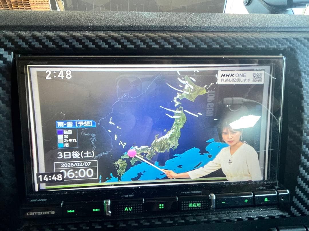 Pioneer カロッツェリア AVIC-RZ912 楽ナビ フルセグ