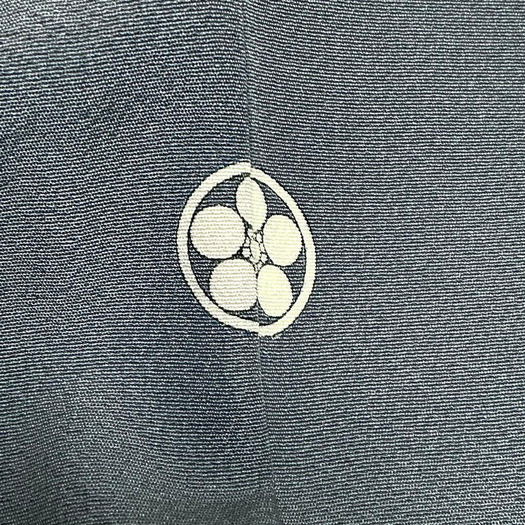 b234 正絹　袷　色留袖　比翼無し一つ紋　金駒刺繍　未使用しつけ付極美品　着物