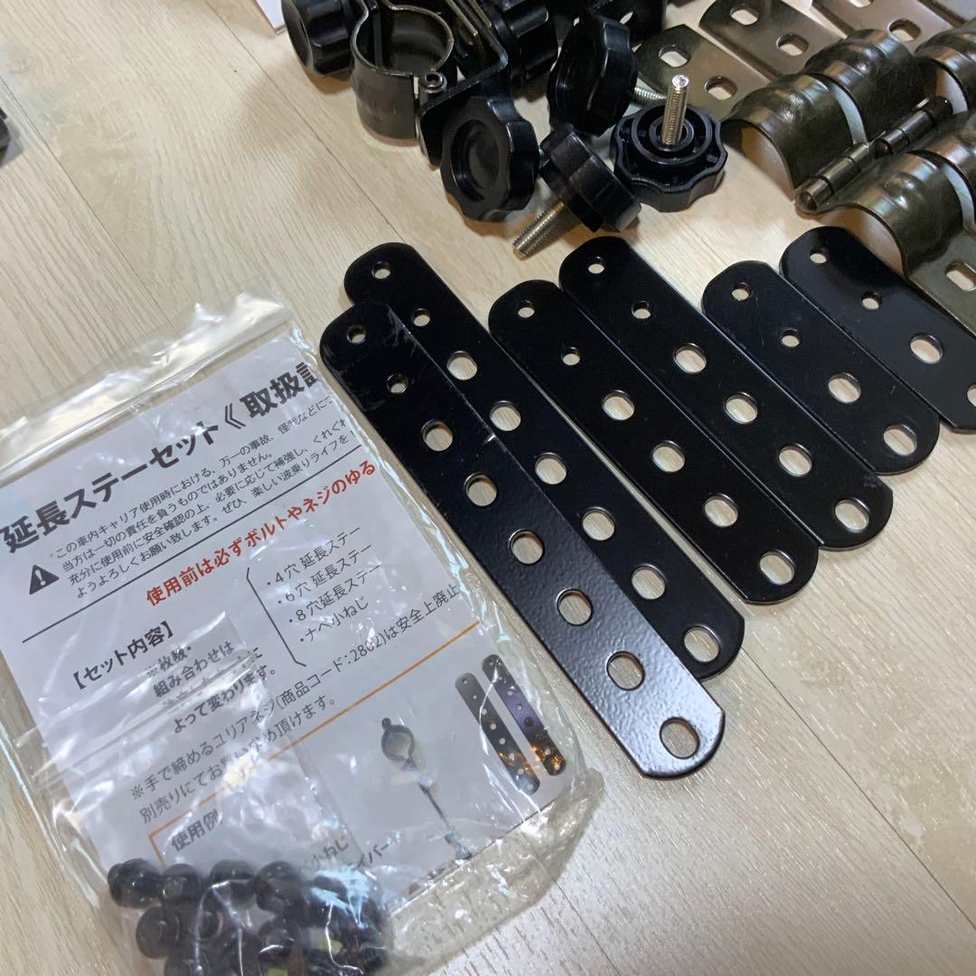 [中古品]DA17W・DA17V サイドバー&凸スライドバー2本 マットブラック