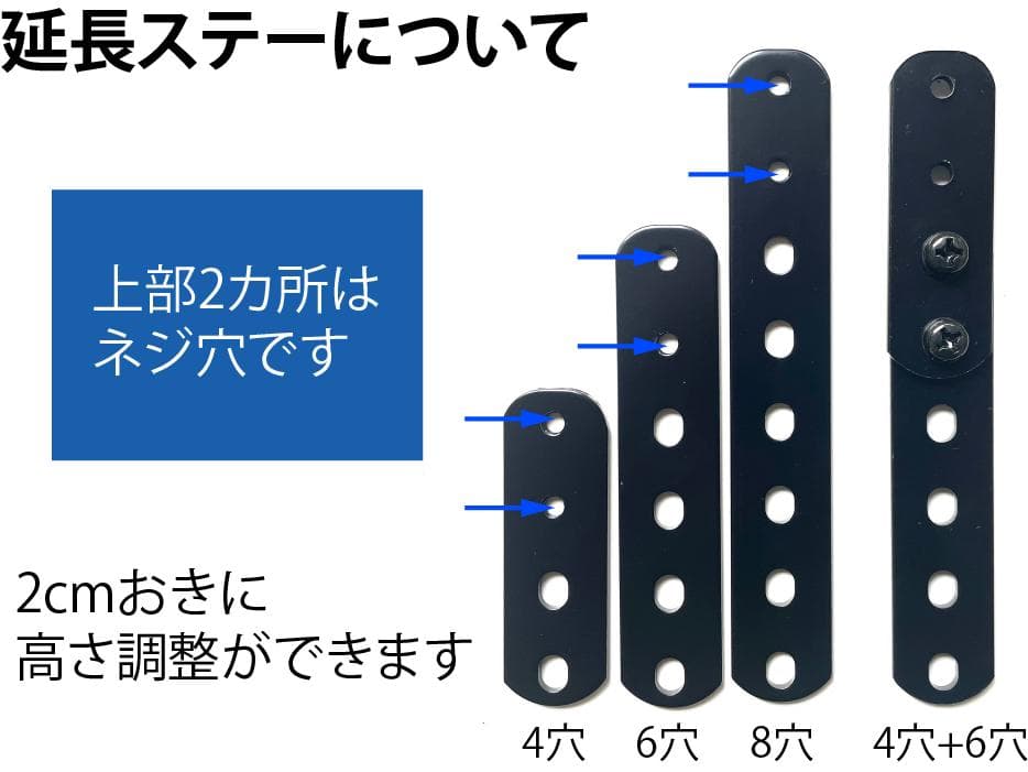[中古品]DA17W・DA17V サイドバー&凸スライドバー2本 マットブラック