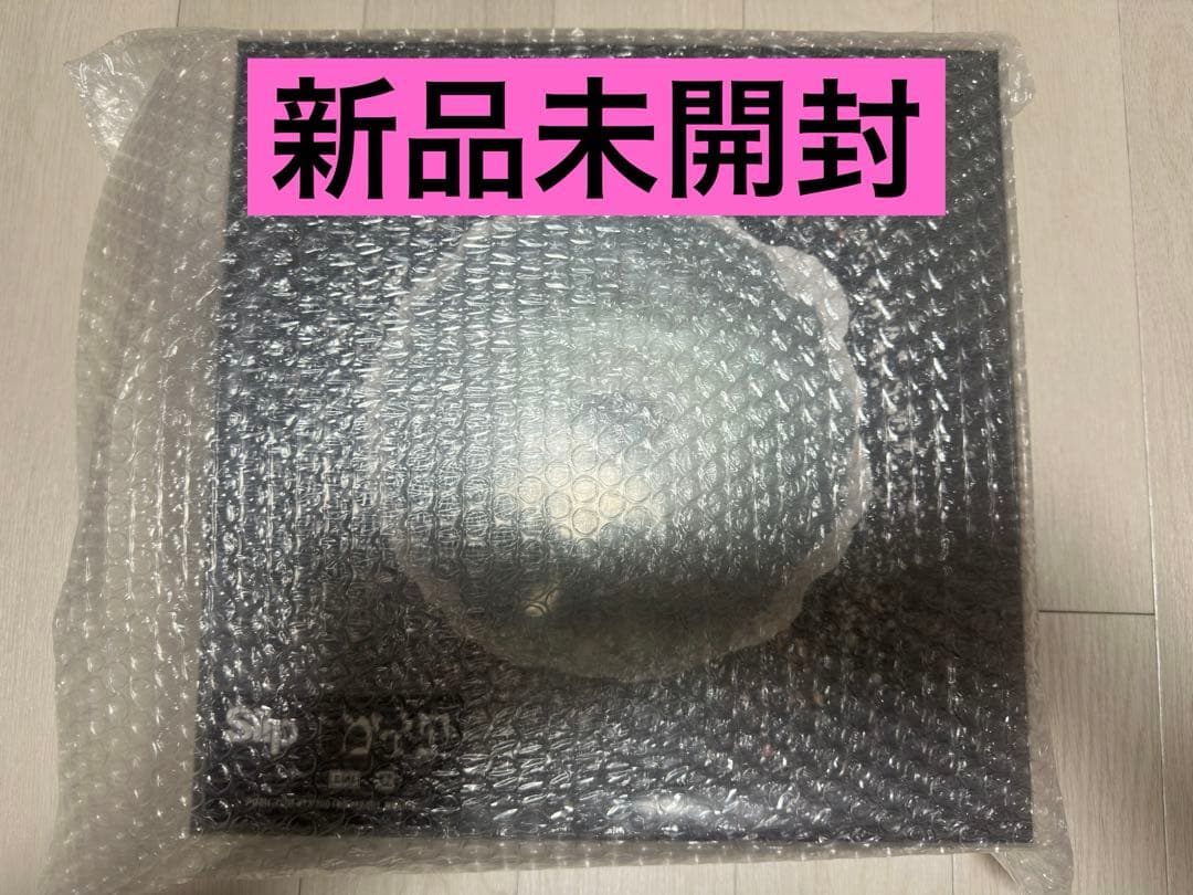 SiipガイアPlayPASS PAK（ダウンロードカード）+GOODS