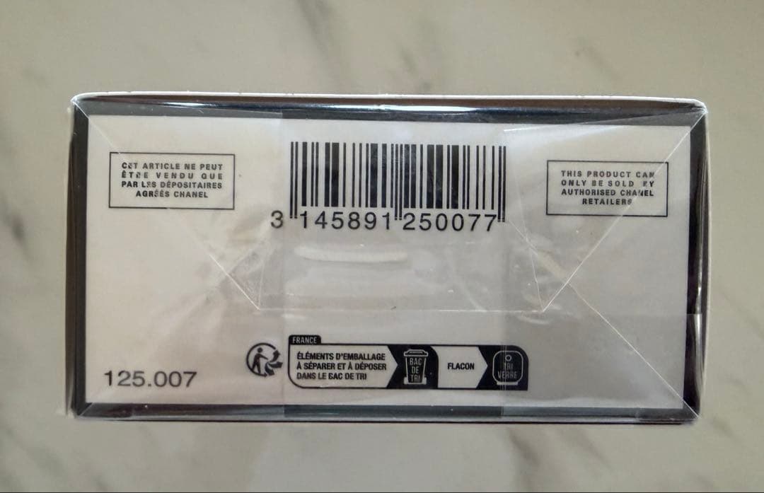 最終値下 シャネル N°5 オードゥ パルファム 付箋おまけ
