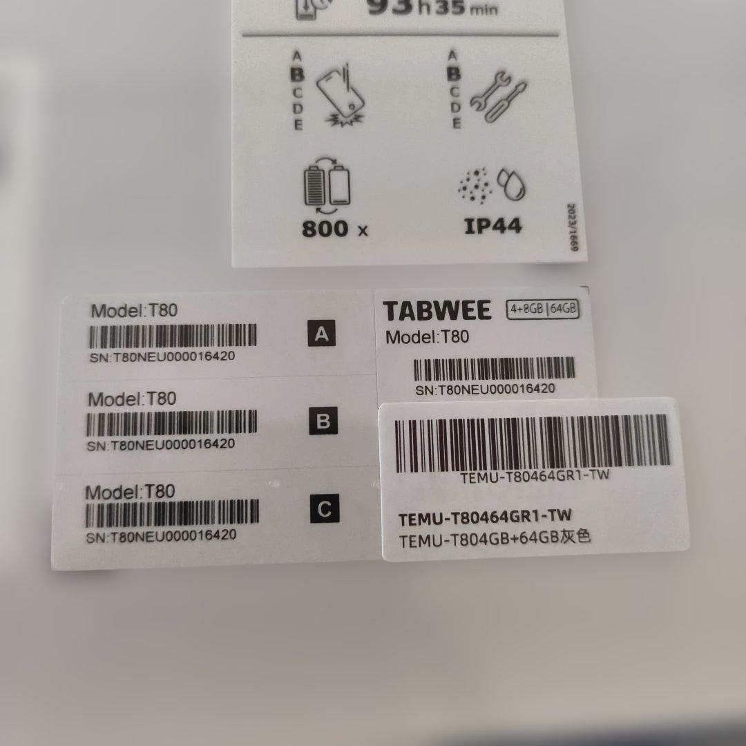 タブレット Android15 10インチ Wi-Fiモデル アンドロイド15