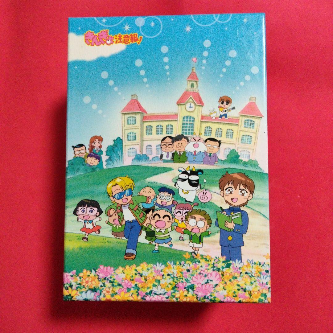 大セール きんぎょ注意報! DVD-BOX CD　　イラスト集