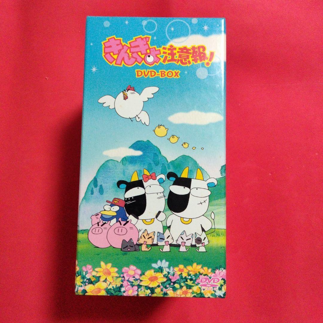 大セール きんぎょ注意報! DVD-BOX CD　　イラスト集