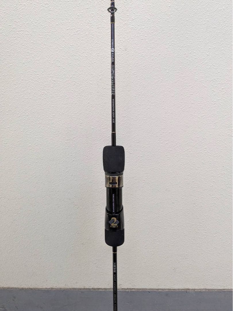 【toshi】レイピア511 2フォース