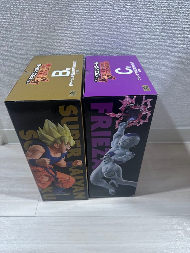 一番くじ ドラゴンボール B賞　超サイヤ人孫悟空　フリーザ