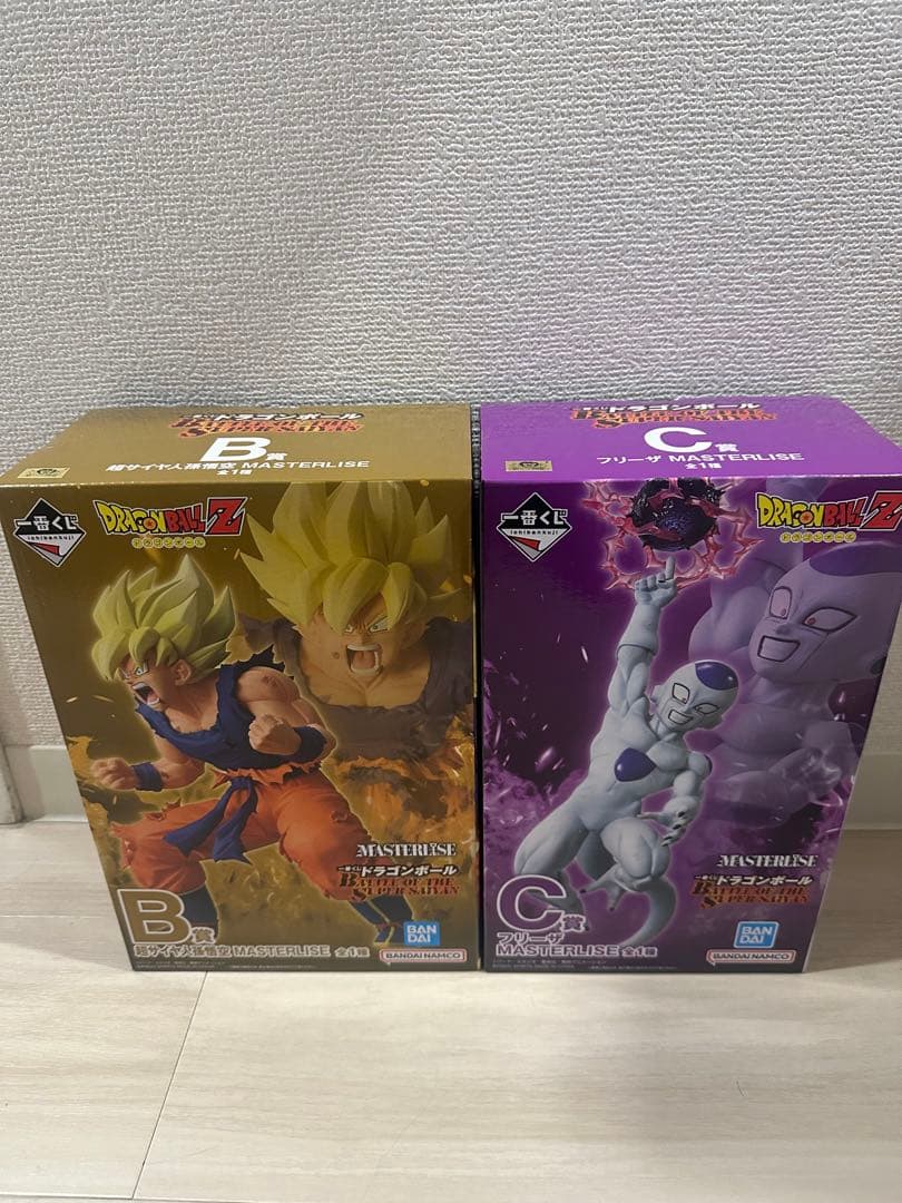一番くじ ドラゴンボール B賞　超サイヤ人孫悟空　フリーザ