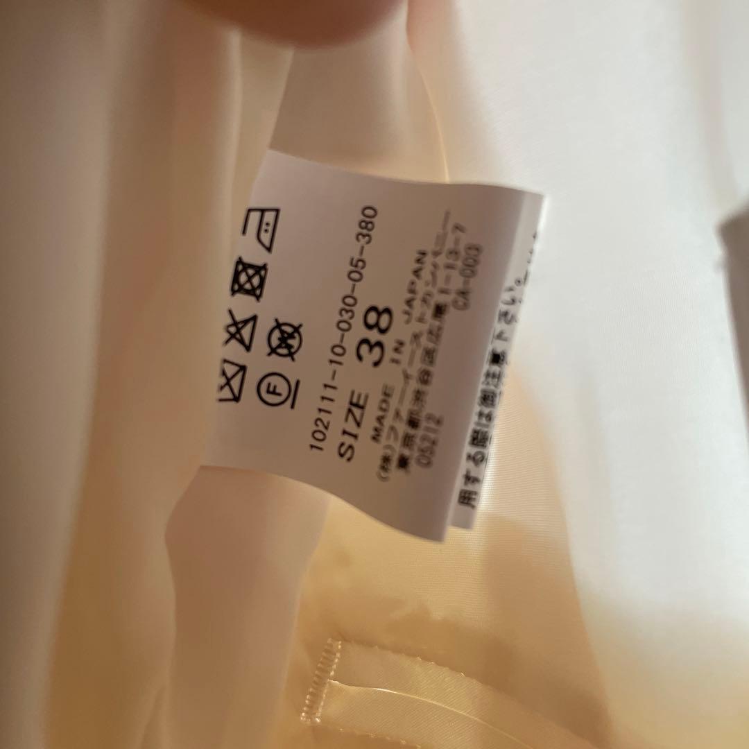 ANAYI ノーカラージャケット ベージュ　38