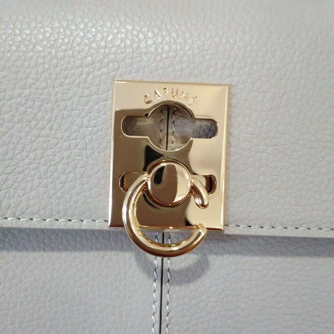 cafune カフネ Medium ミディアムスタンス smoke スモーク