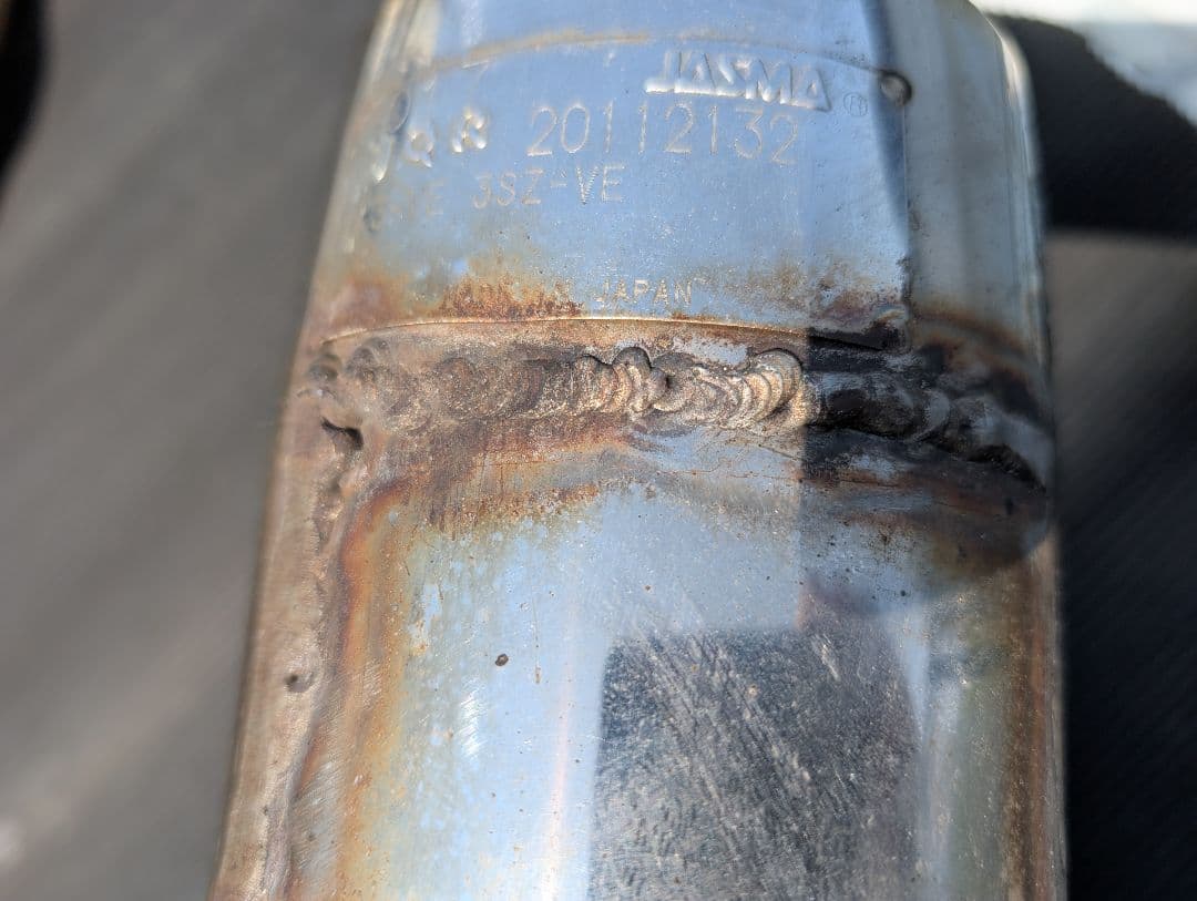 トヨタbBQNC21ステンレススチール シングル出しマフラー本体+センターパイプ