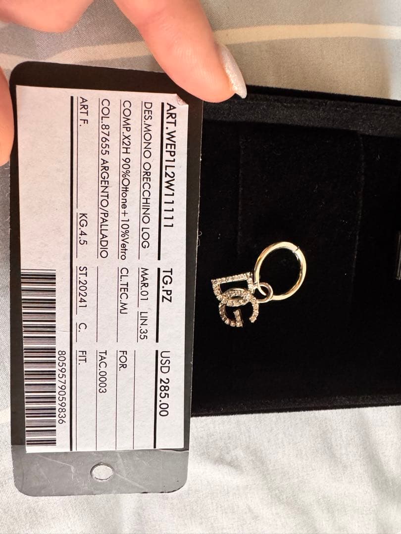 R*u様 DOLCE&GABBANA ロゴ入りピアス