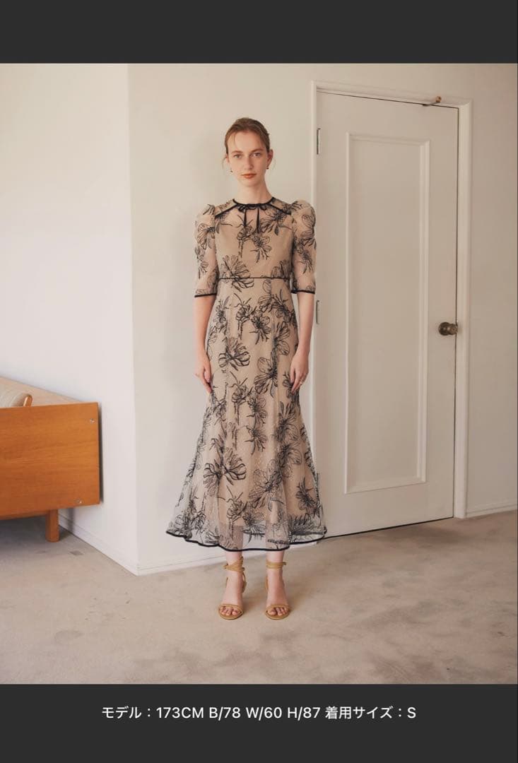 花柄シフォンパーティードレス Sサイズ