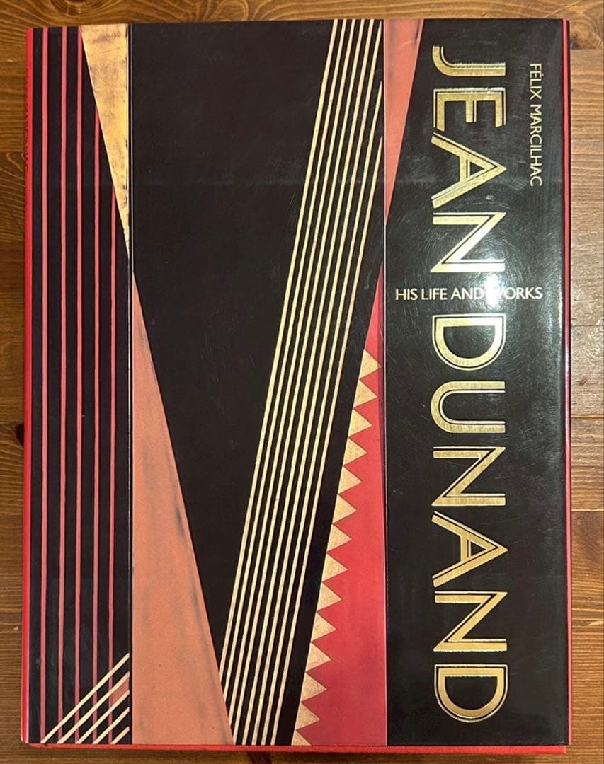 アート・デザイン・音楽 JEAN DUNAND: HIS LIFE AND WORKS