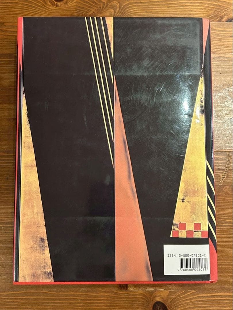 アート・デザイン・音楽 JEAN DUNAND: HIS LIFE AND WORKS