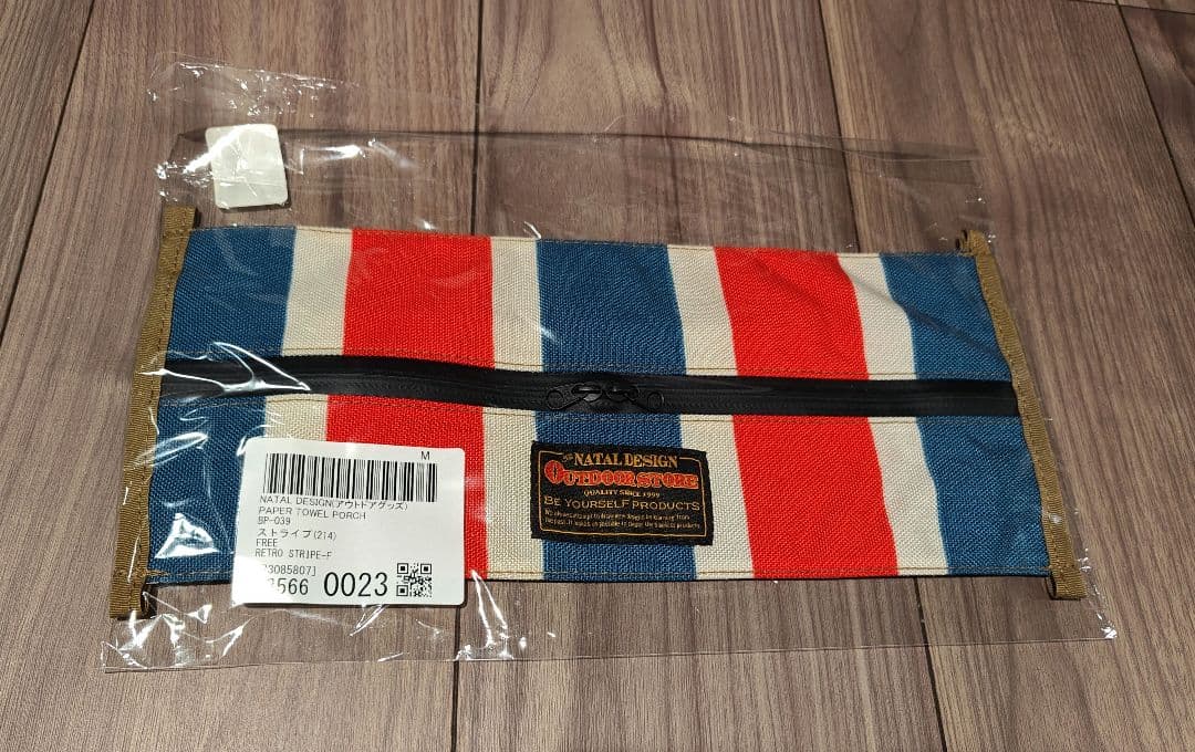 ネイタルデザイン NATAL DESIGN PAPER TOWEL PORCH