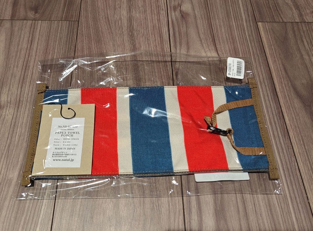 ネイタルデザイン NATAL DESIGN PAPER TOWEL PORCH