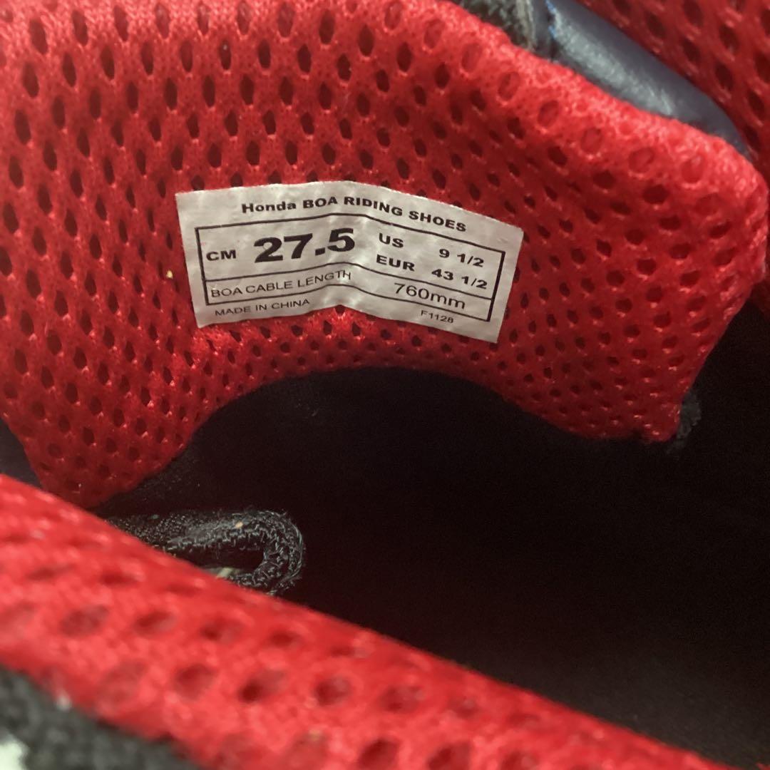 アルパインとホンダコラボブーツ