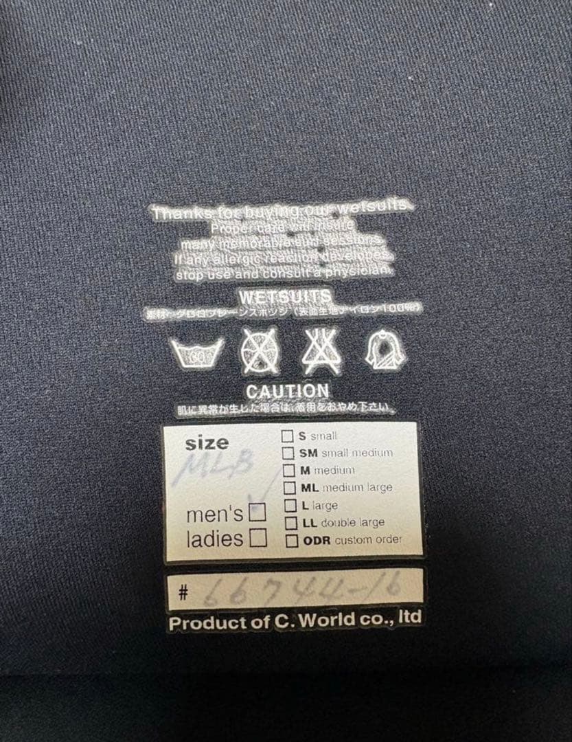 BREAKEROUT 5×3mm セミドライ メンズ MLB